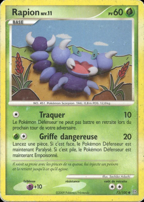 Rapion