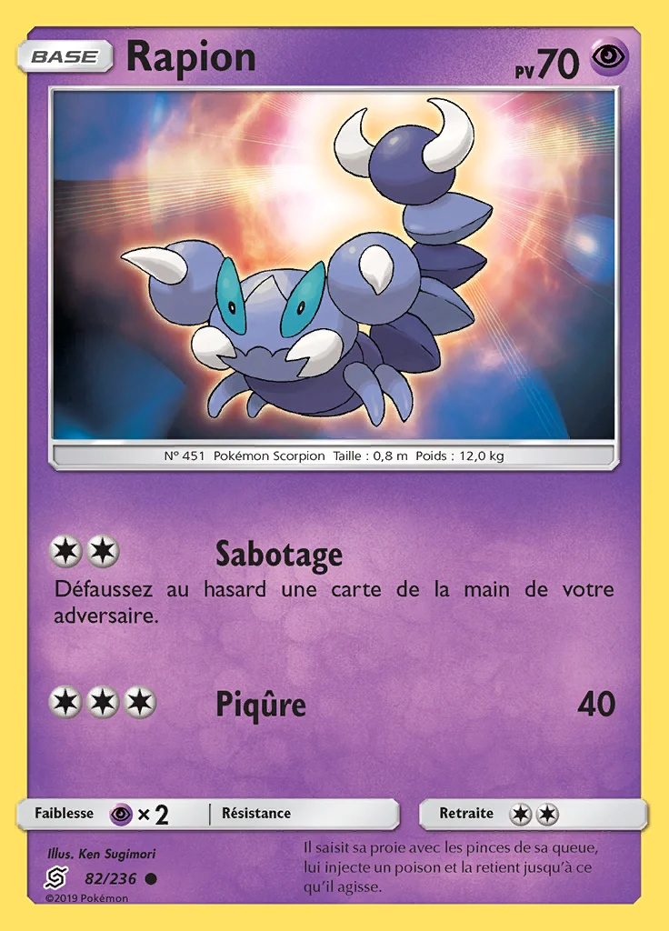 Rapion