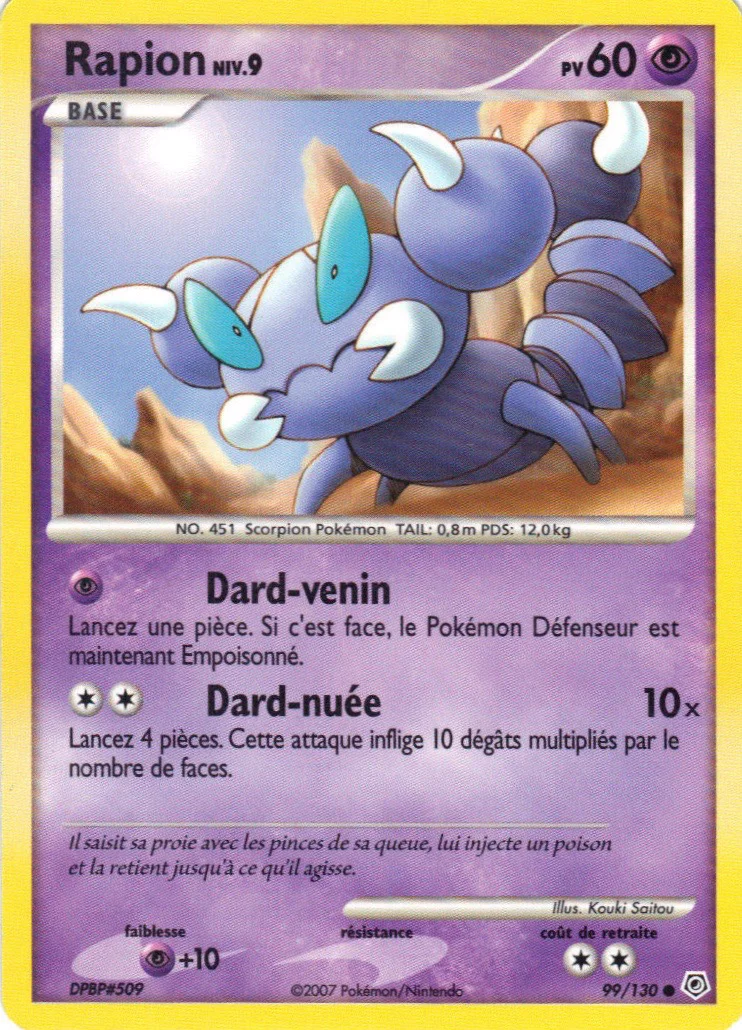 Rapion