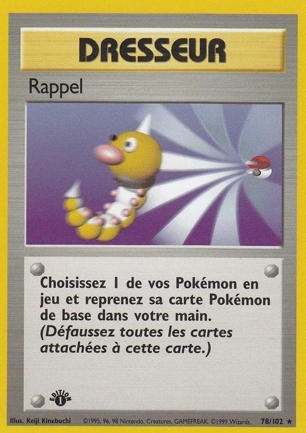 Rappel