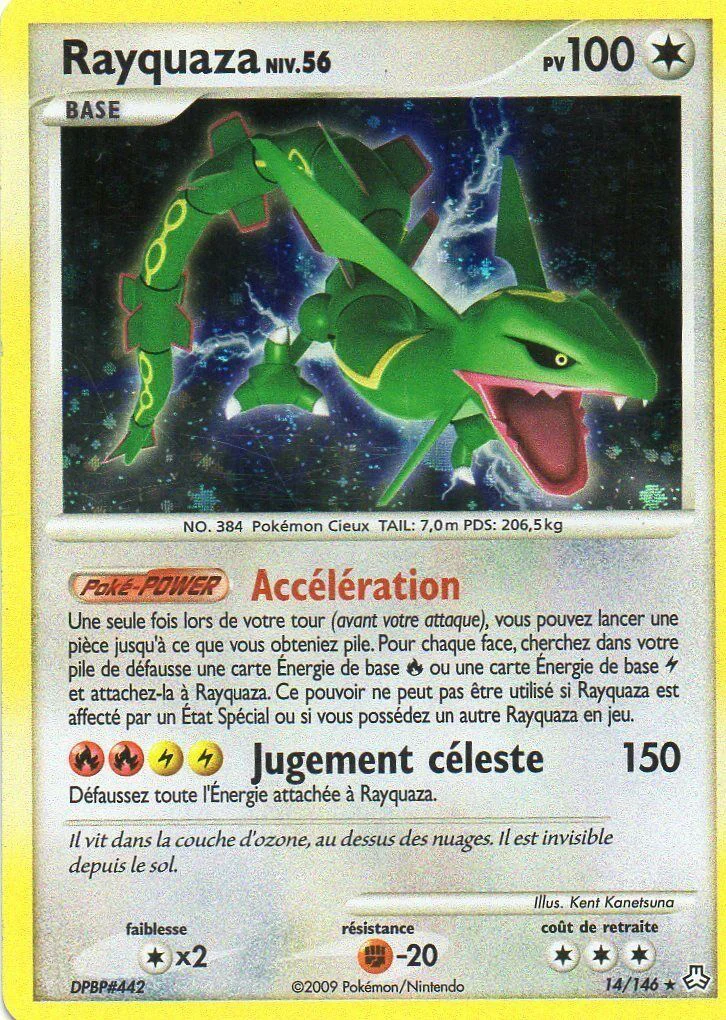 Rayquaza