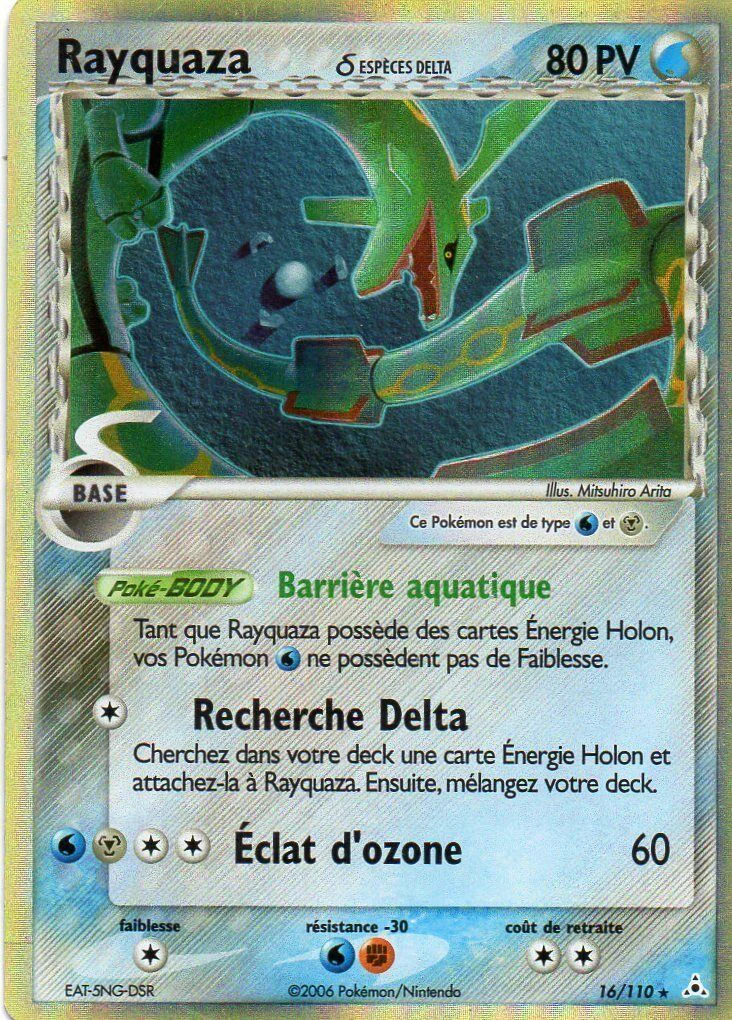 Rayquaza