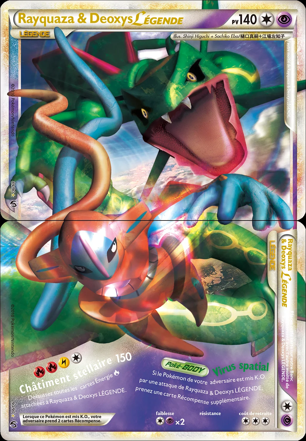 Rayquaza & Deoxys LÉGENDE