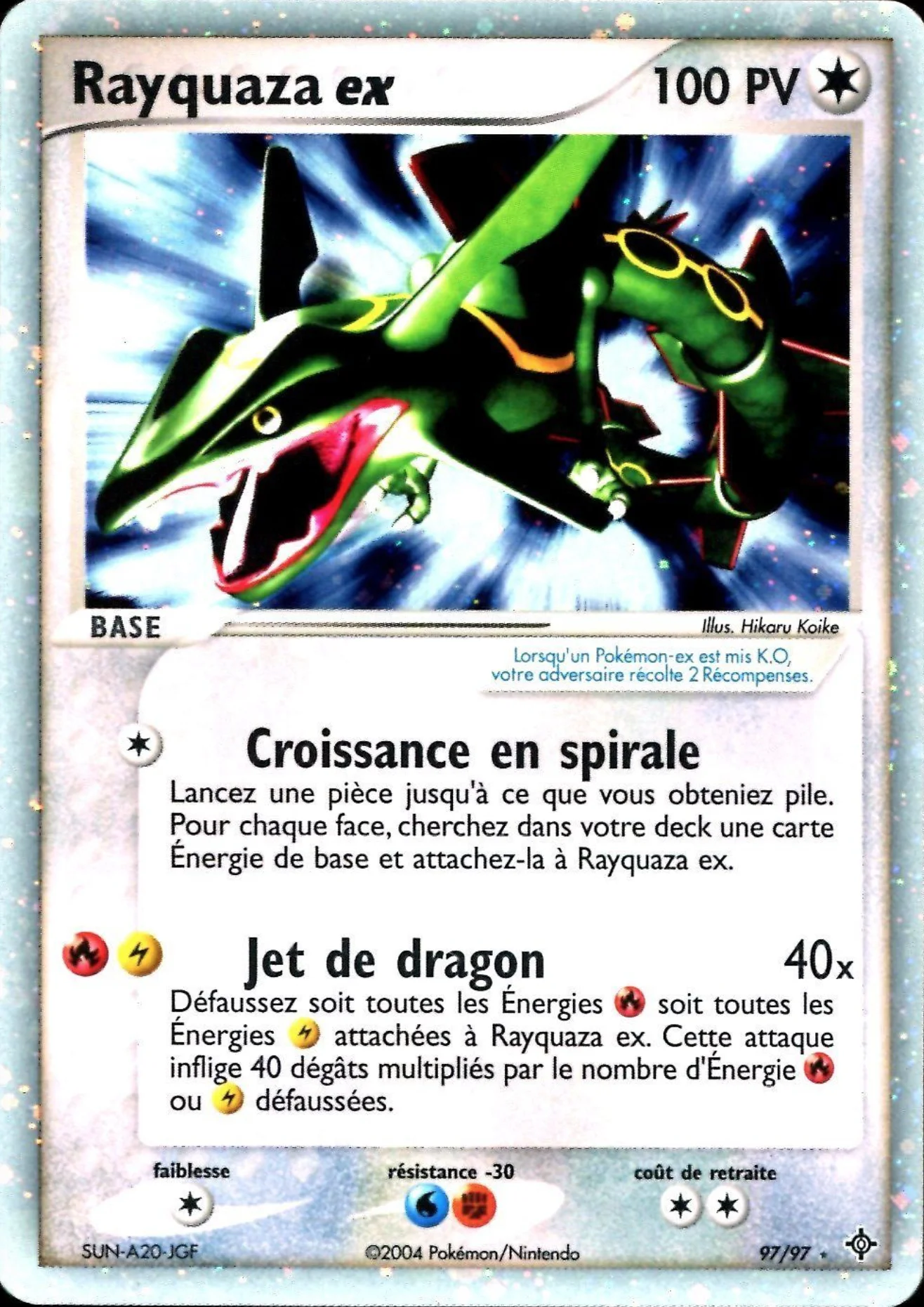 Rayquaza ex