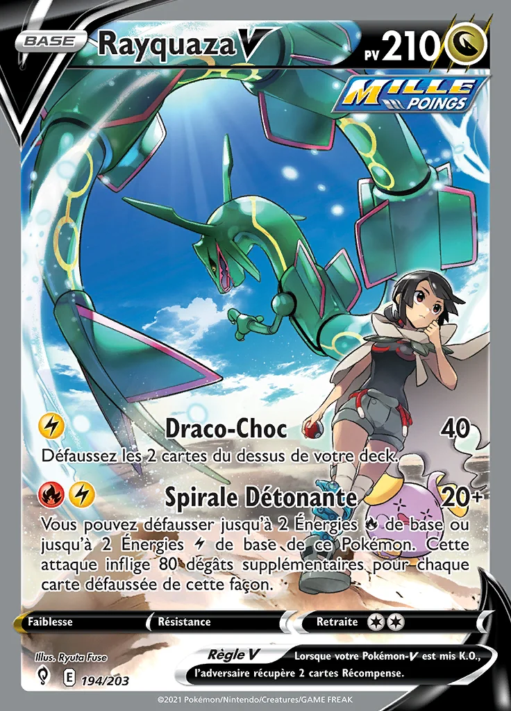 Rayquaza-V