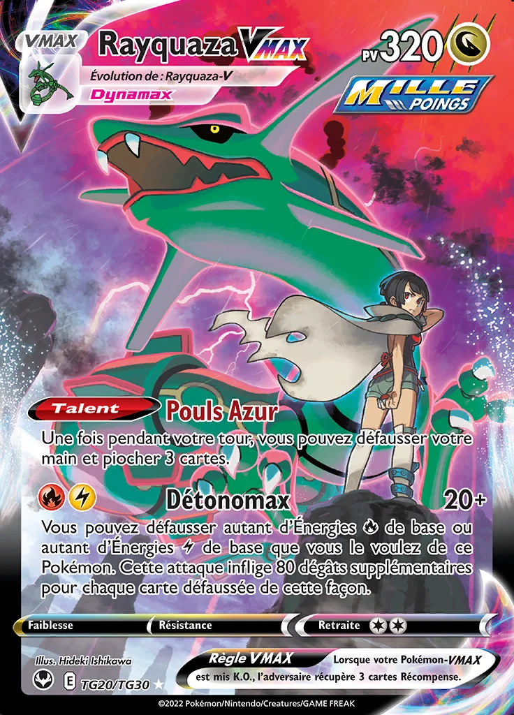 Rayquaza-VMAX