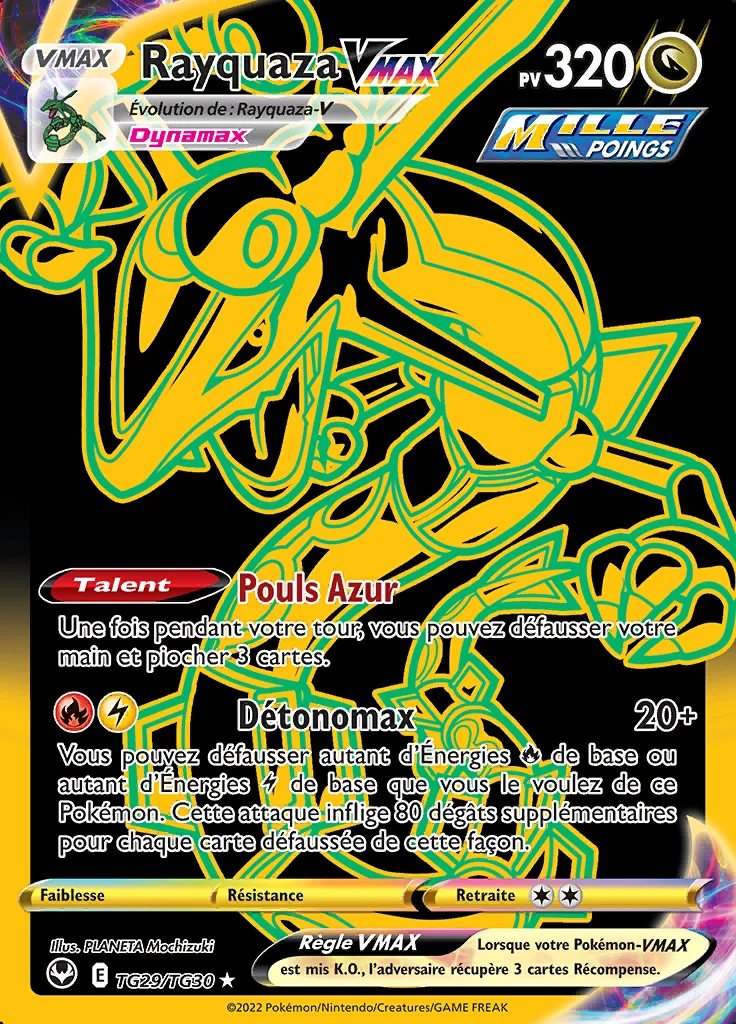 Rayquaza-VMAX