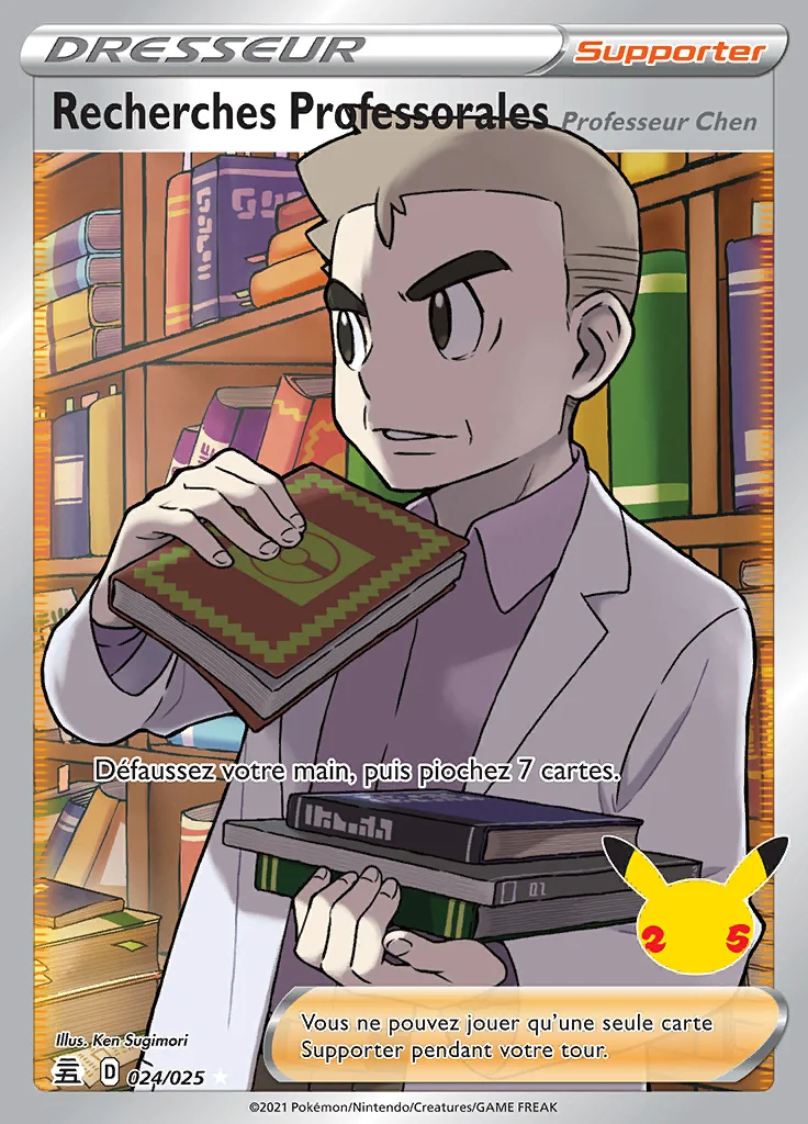Recherches Professorales