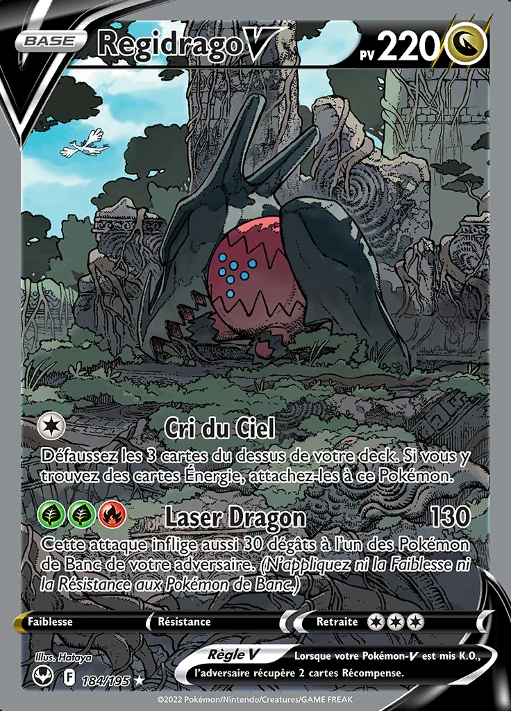 Regidrago-V