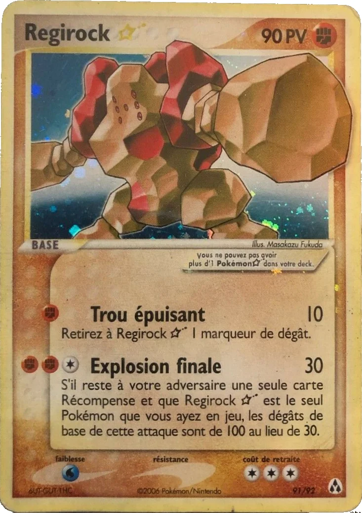 Regirock ☆