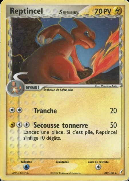 Reptincel