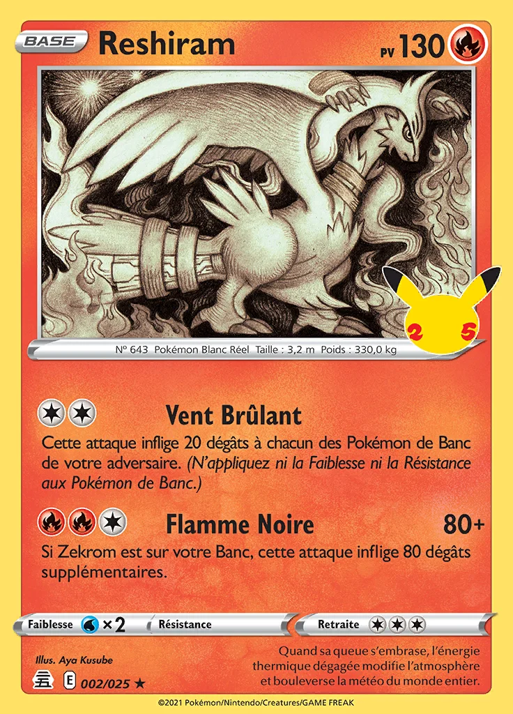 Reshiram