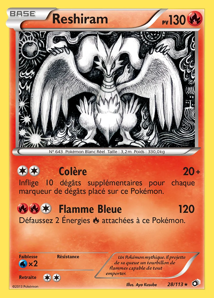 Reshiram
