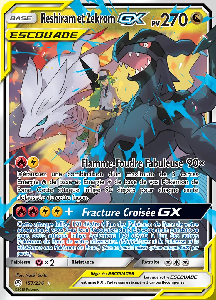 Reshiram et Zekrom-GX