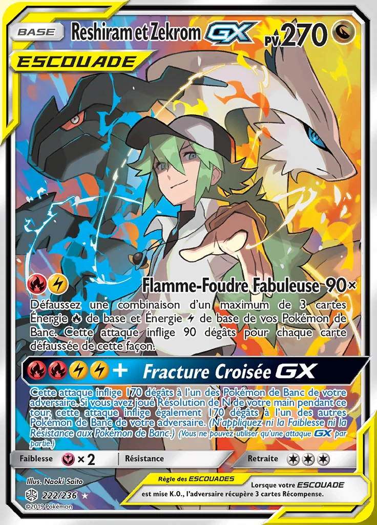 Reshiram et Zekrom-GX