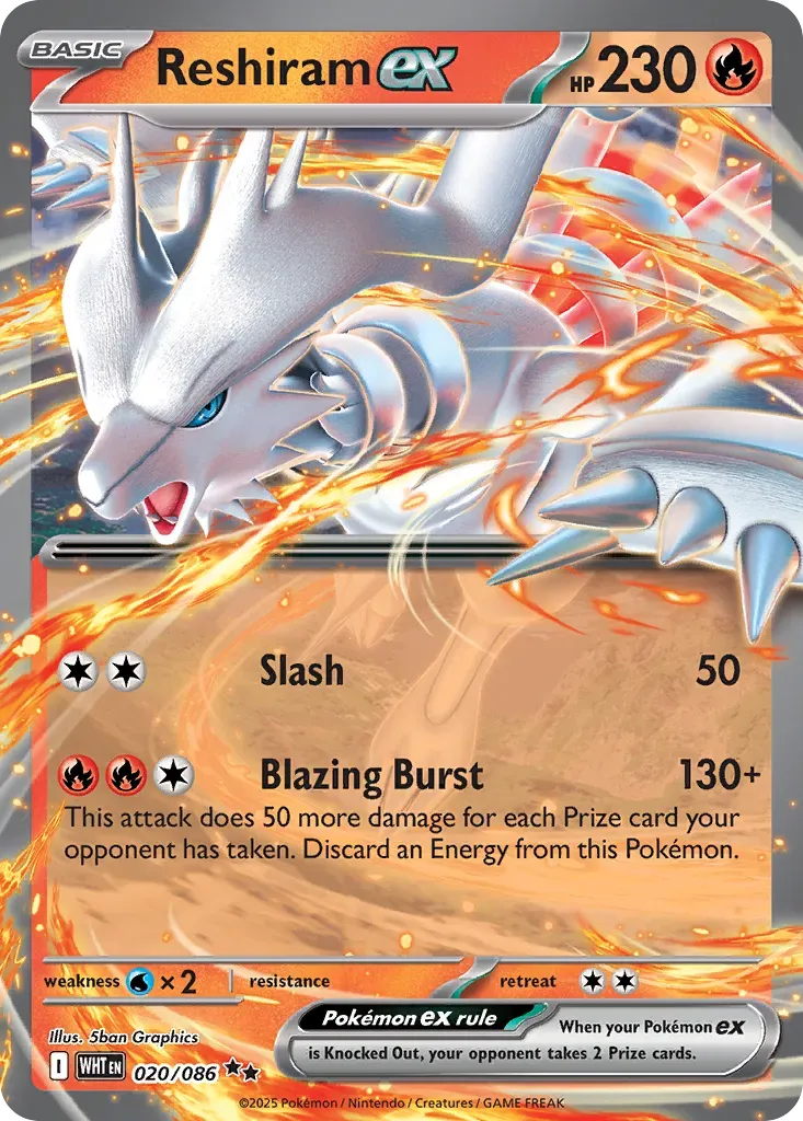 Reshiram-ex
