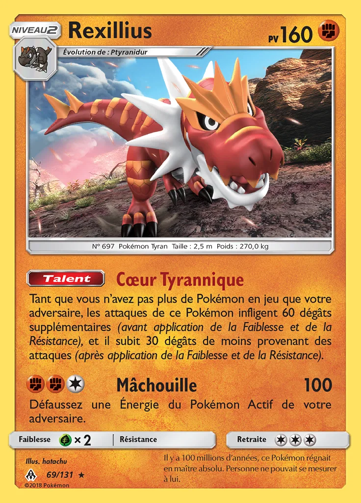 Rexillius