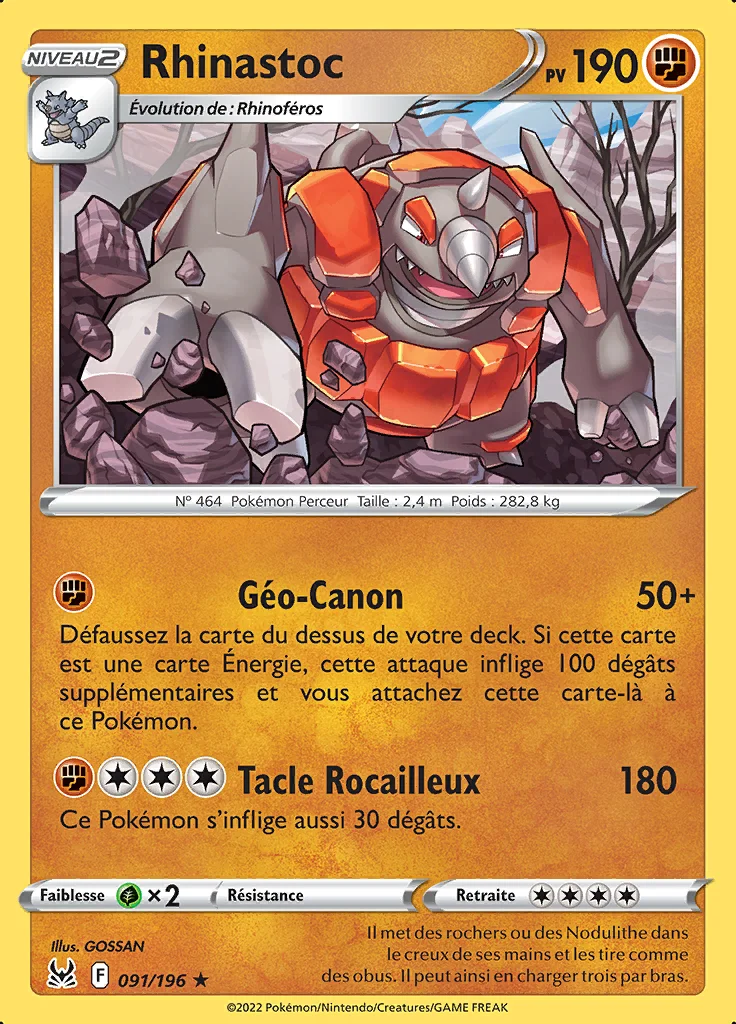 Rhinastoc