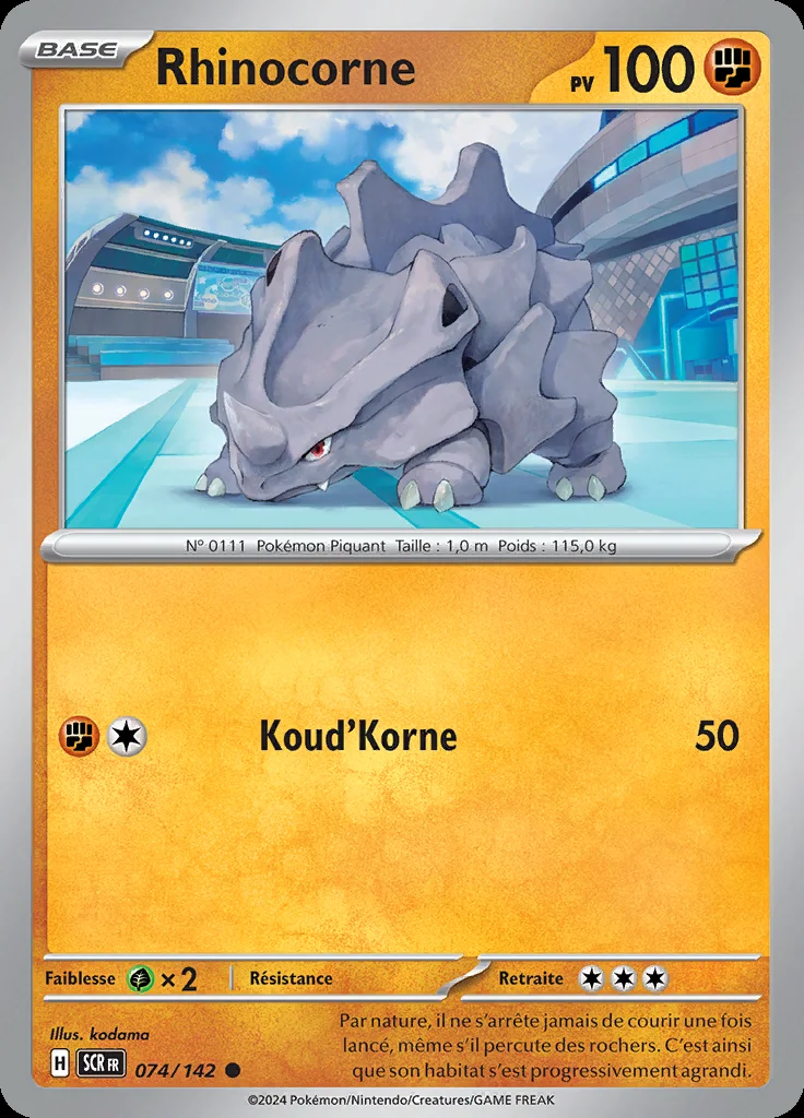 Rhinocorne