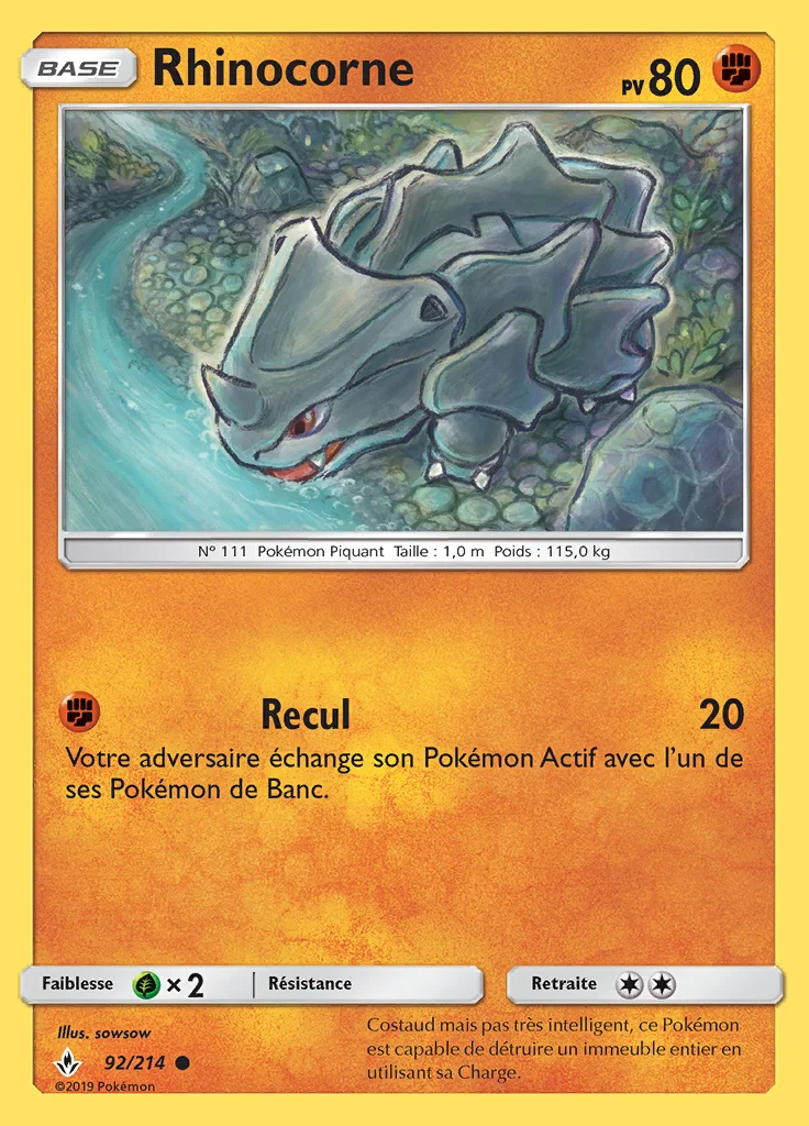 Rhinocorne