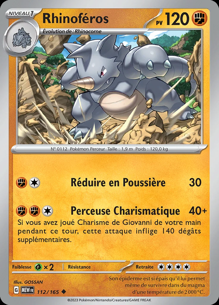 Rhinoféros