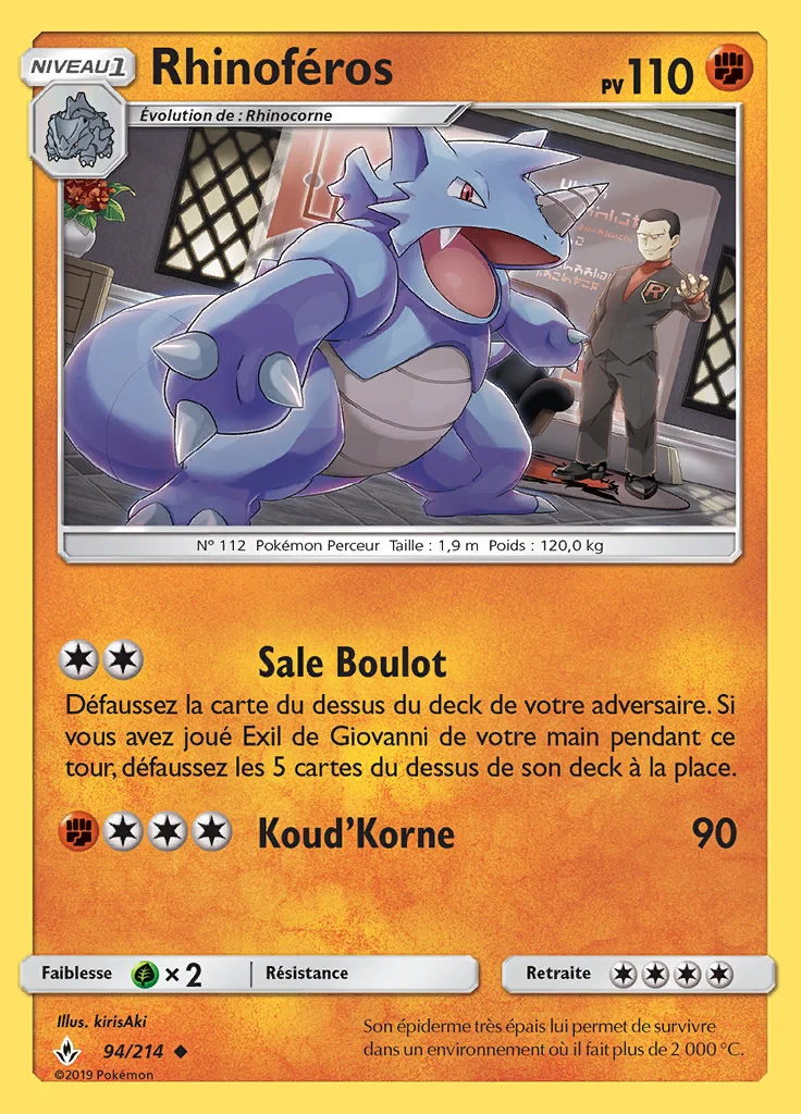 Rhinoféros