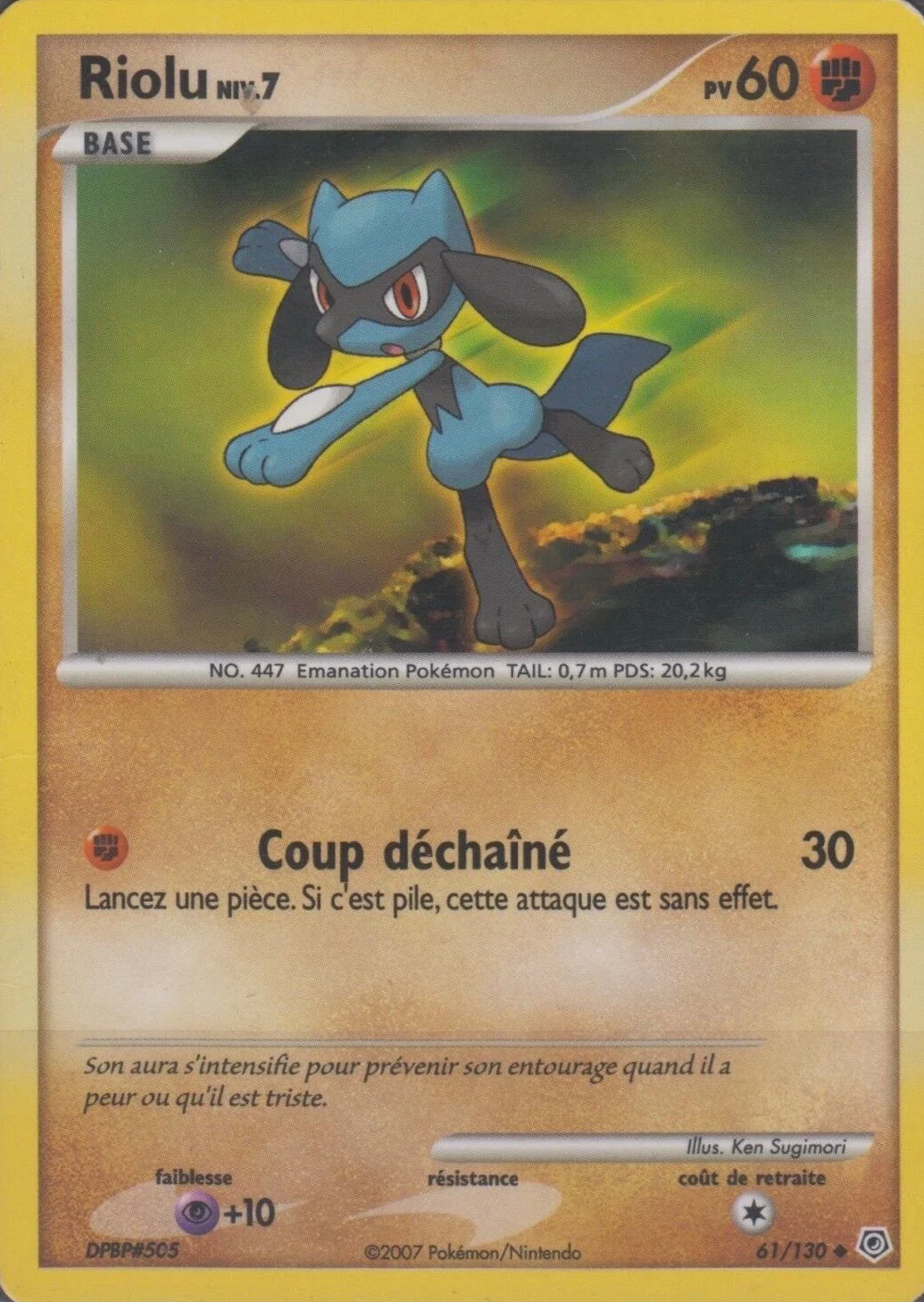 Riolu