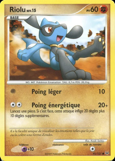 Riolu