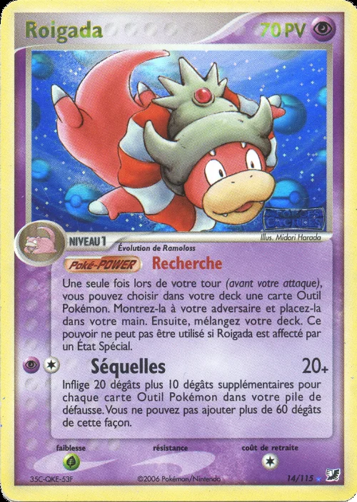Roigada