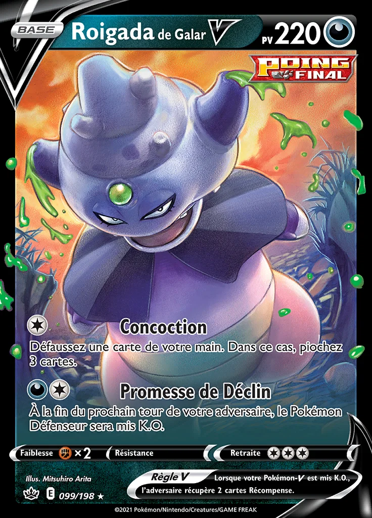 Roigada de Galar-V