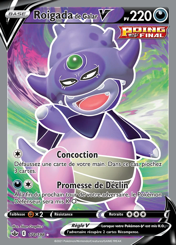 Roigada de Galar-V
