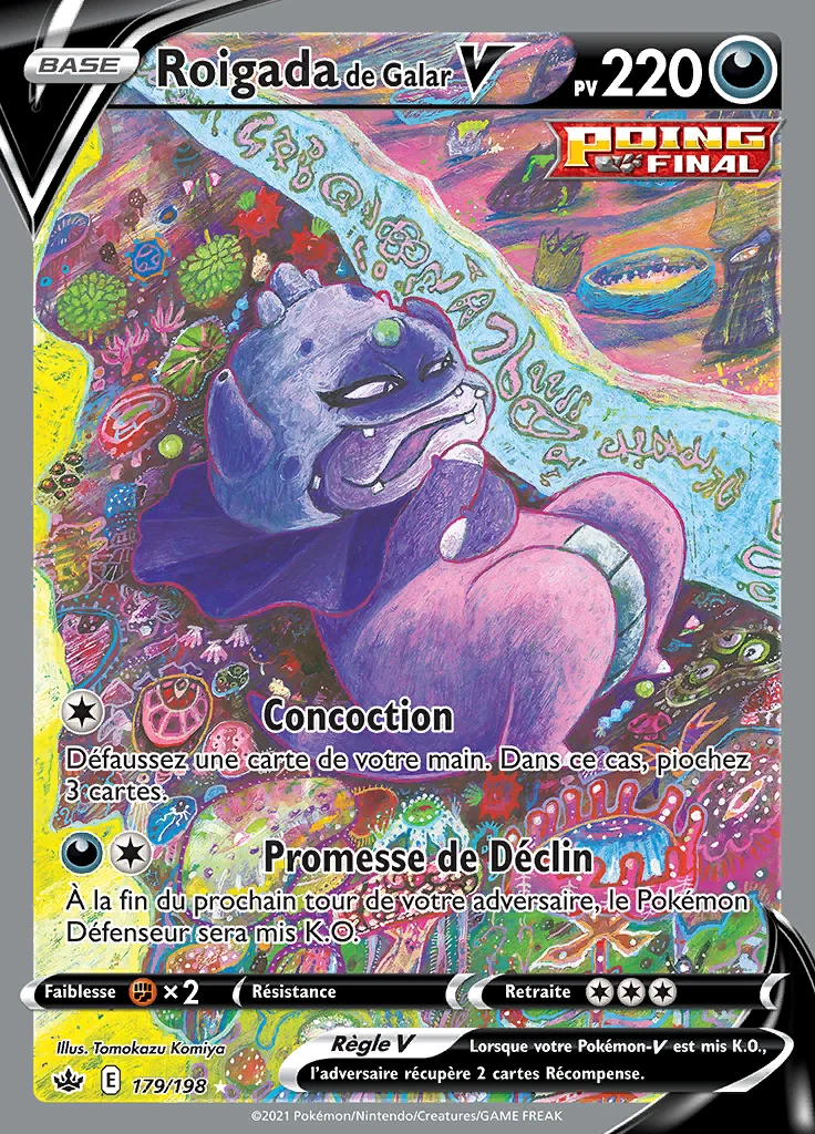 Roigada de Galar-V