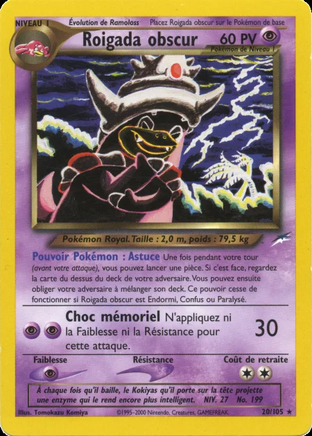 Roigada obscur
