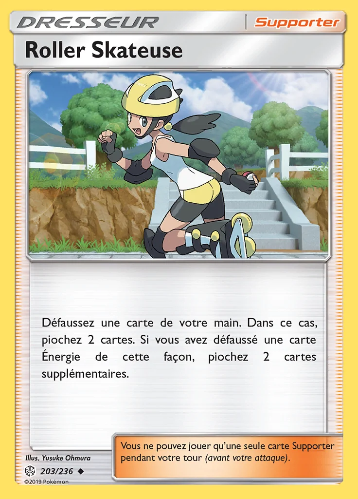 Roller Skateuse