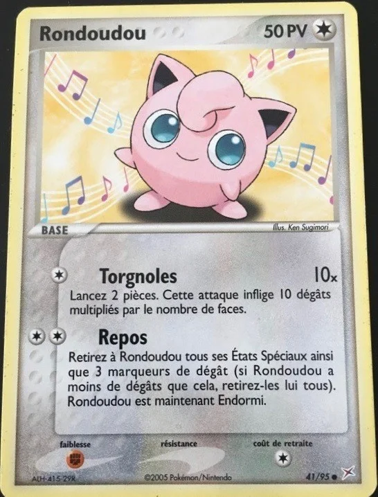 Rondoudou
