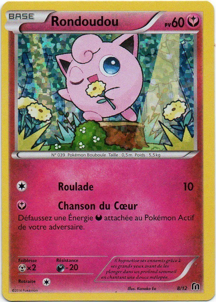 Rondoudou