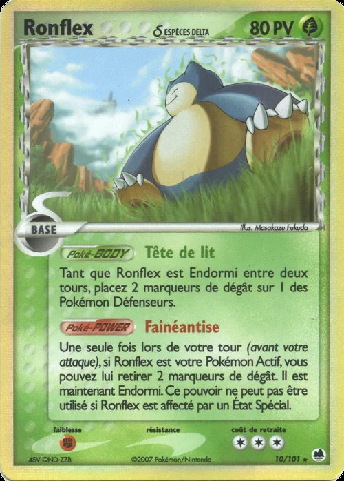 Ronflex 