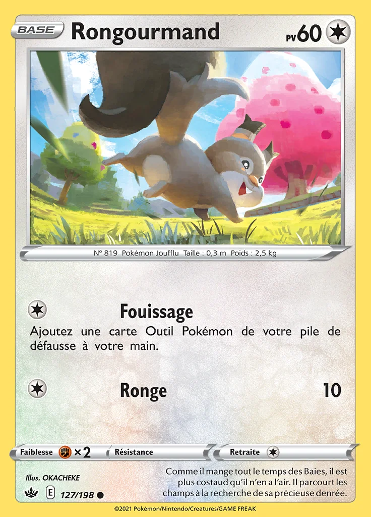 Rongourmand