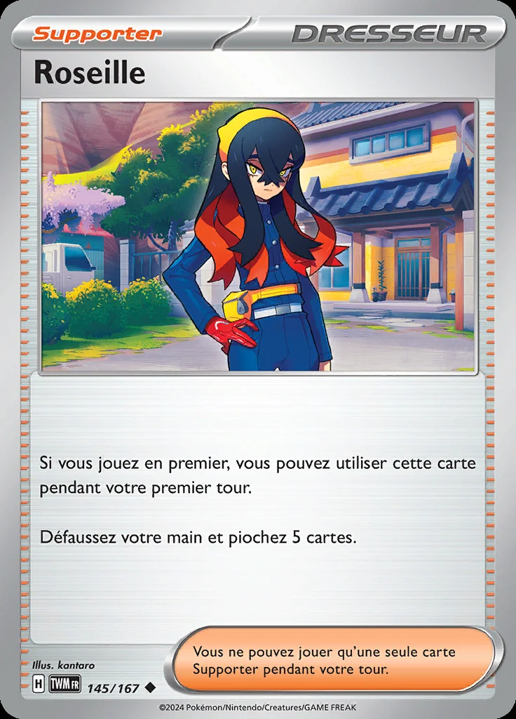 Roseille