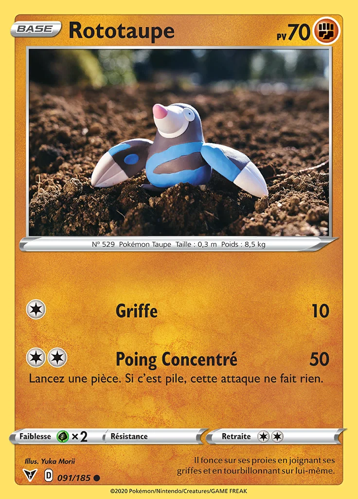Rototaupe