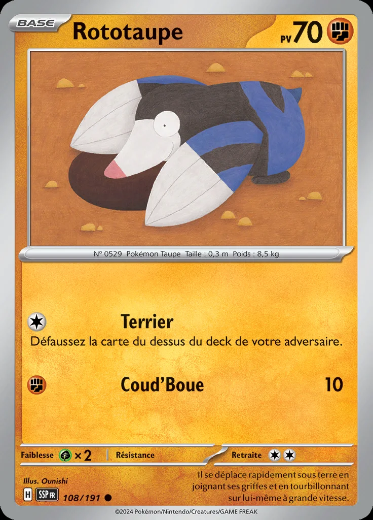 Rototaupe