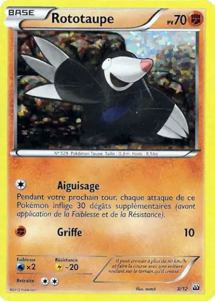 Drilbur