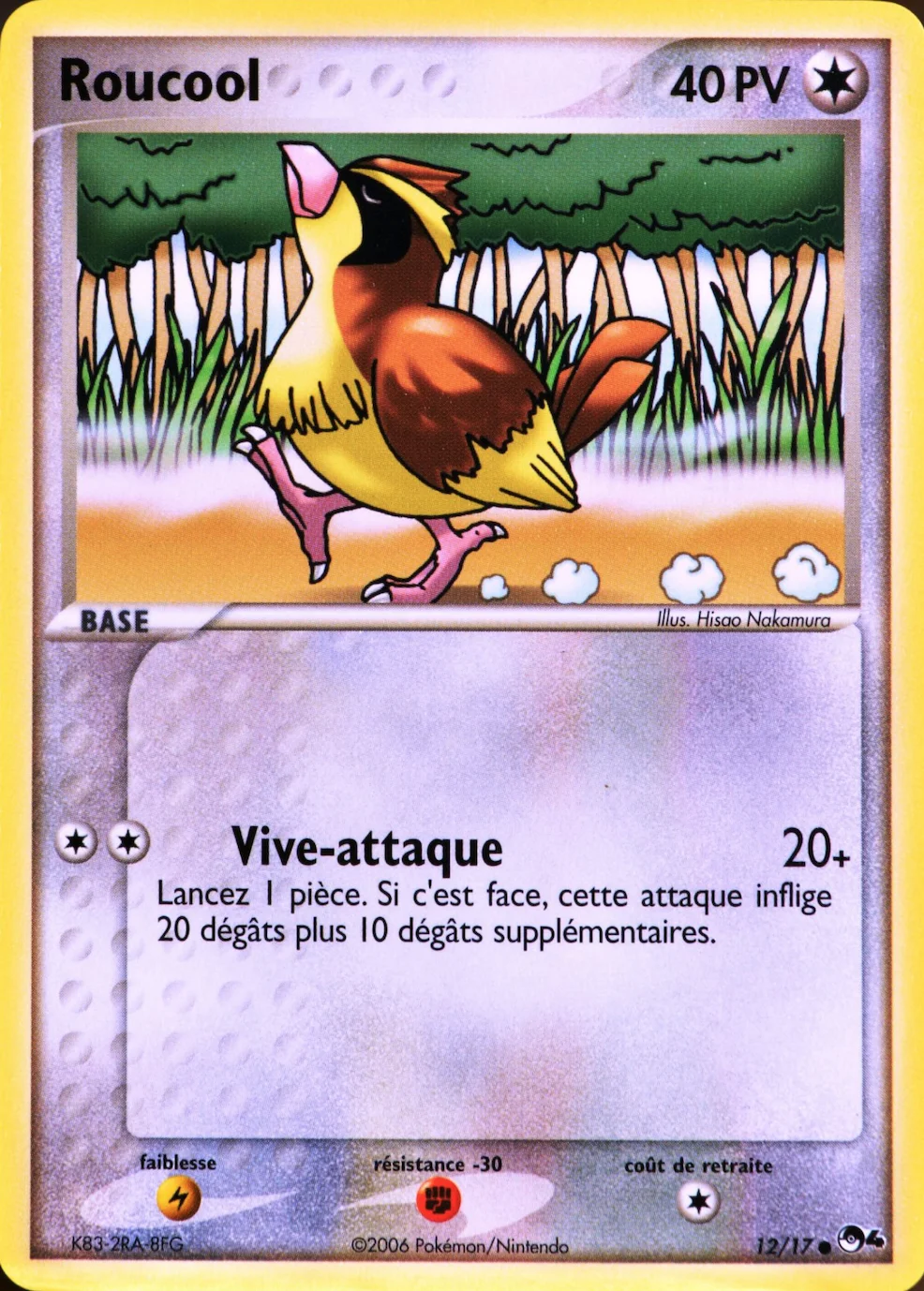 Roucool