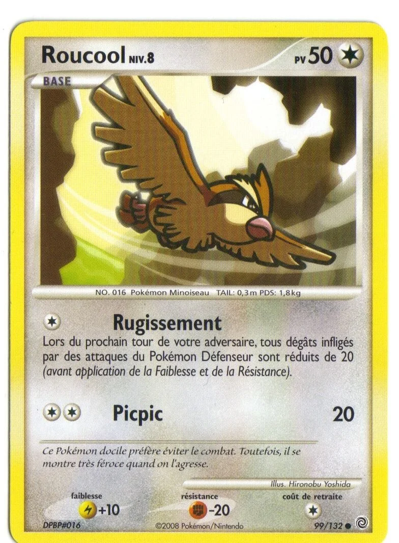 Roucool