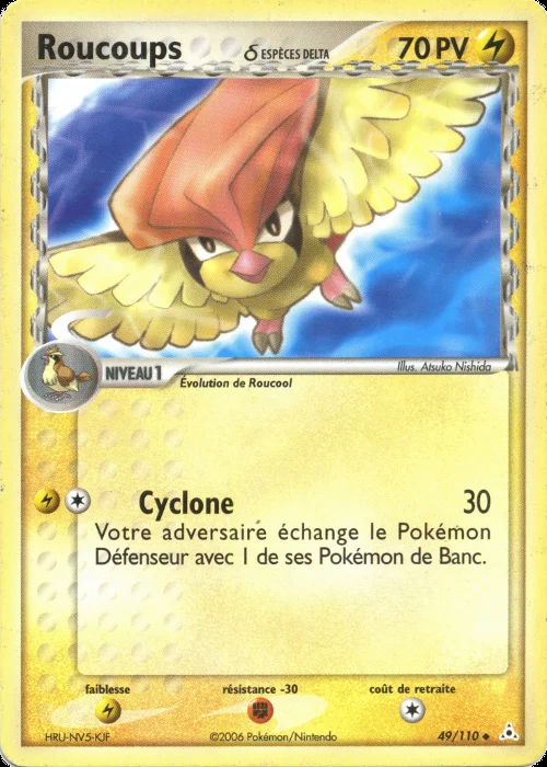 Roucoups