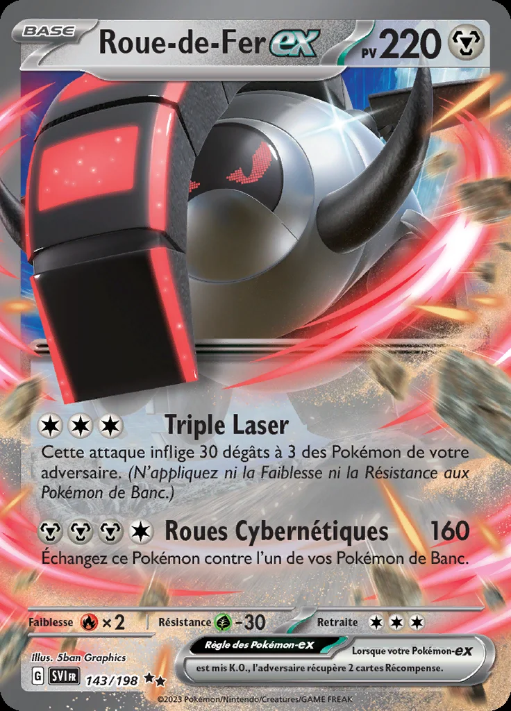 Roue-de-Fer-ex