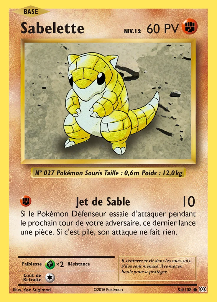 Sabelette