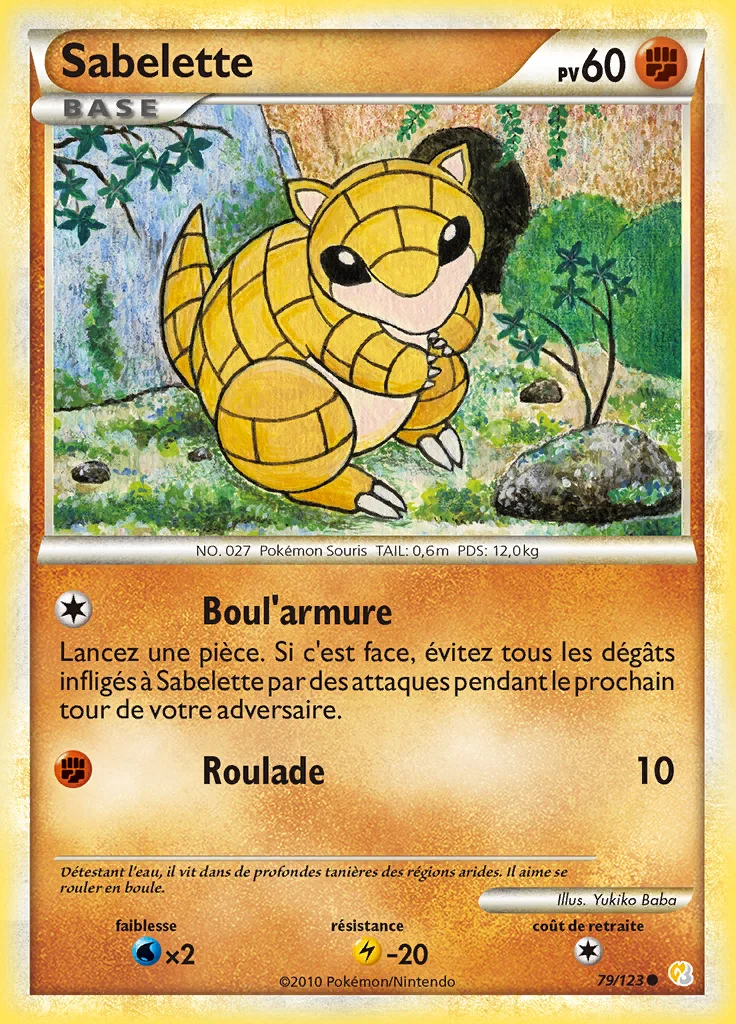 Sabelette