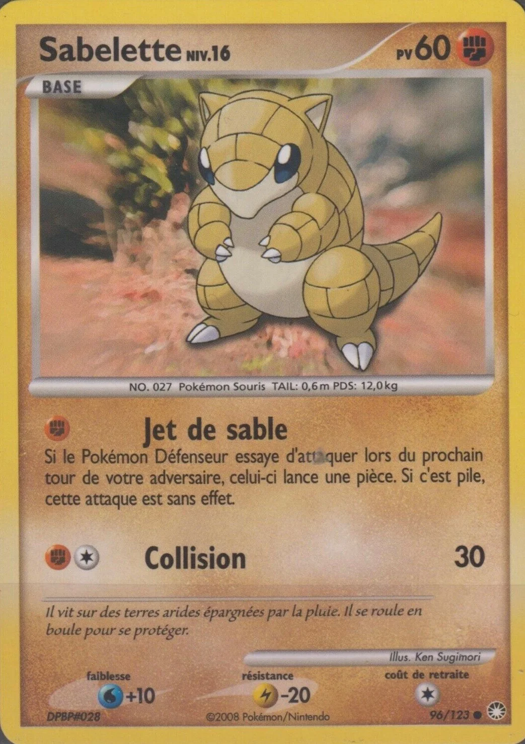 Sabelette