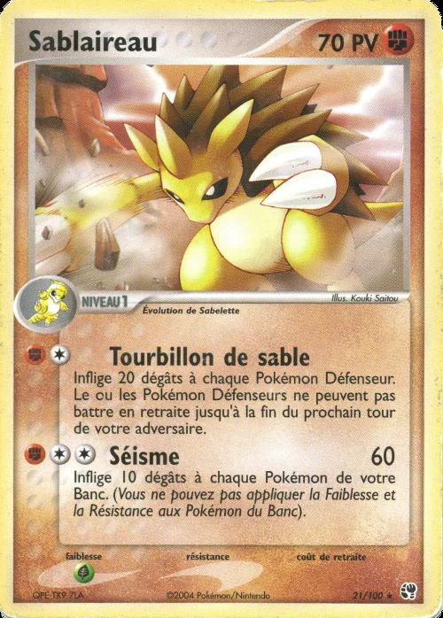 Sablaireau